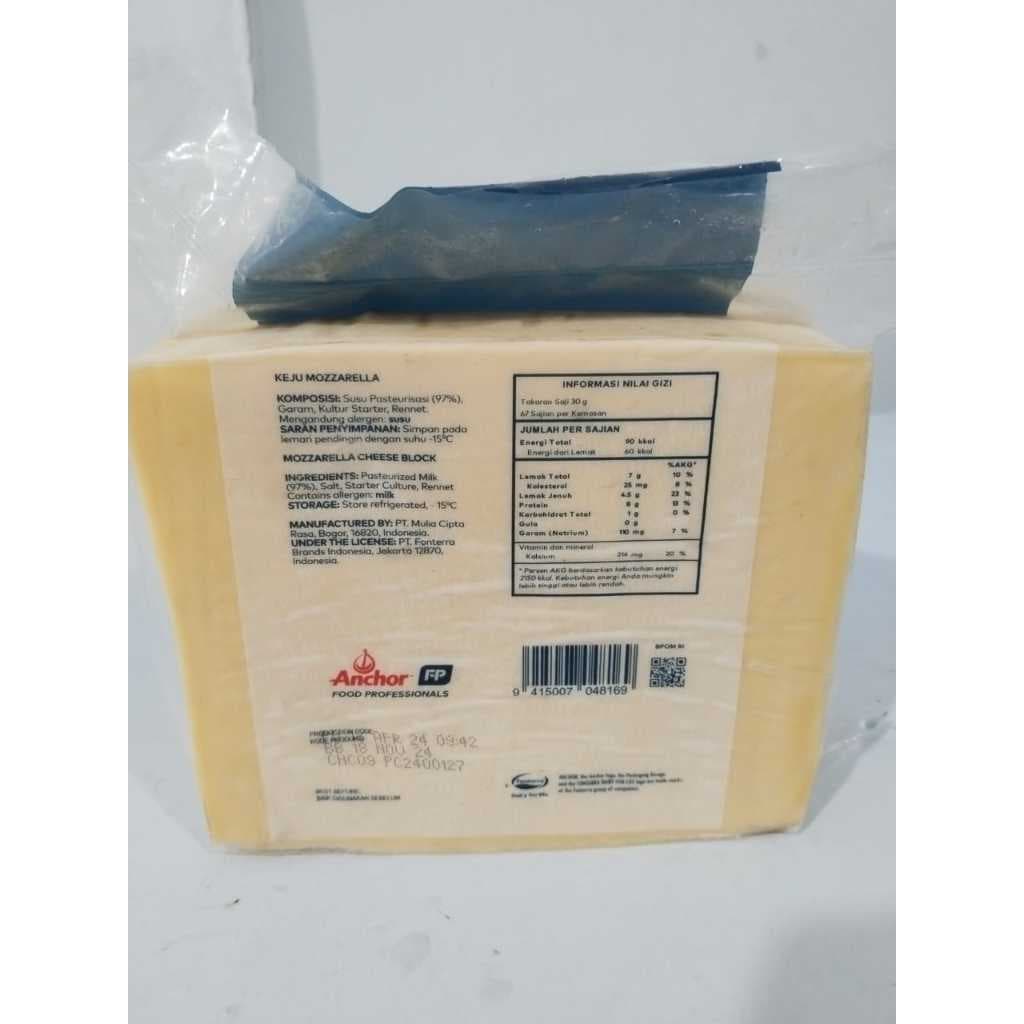 Anchor Keju Mozzarella Balok Kemasan Repack - foto 5