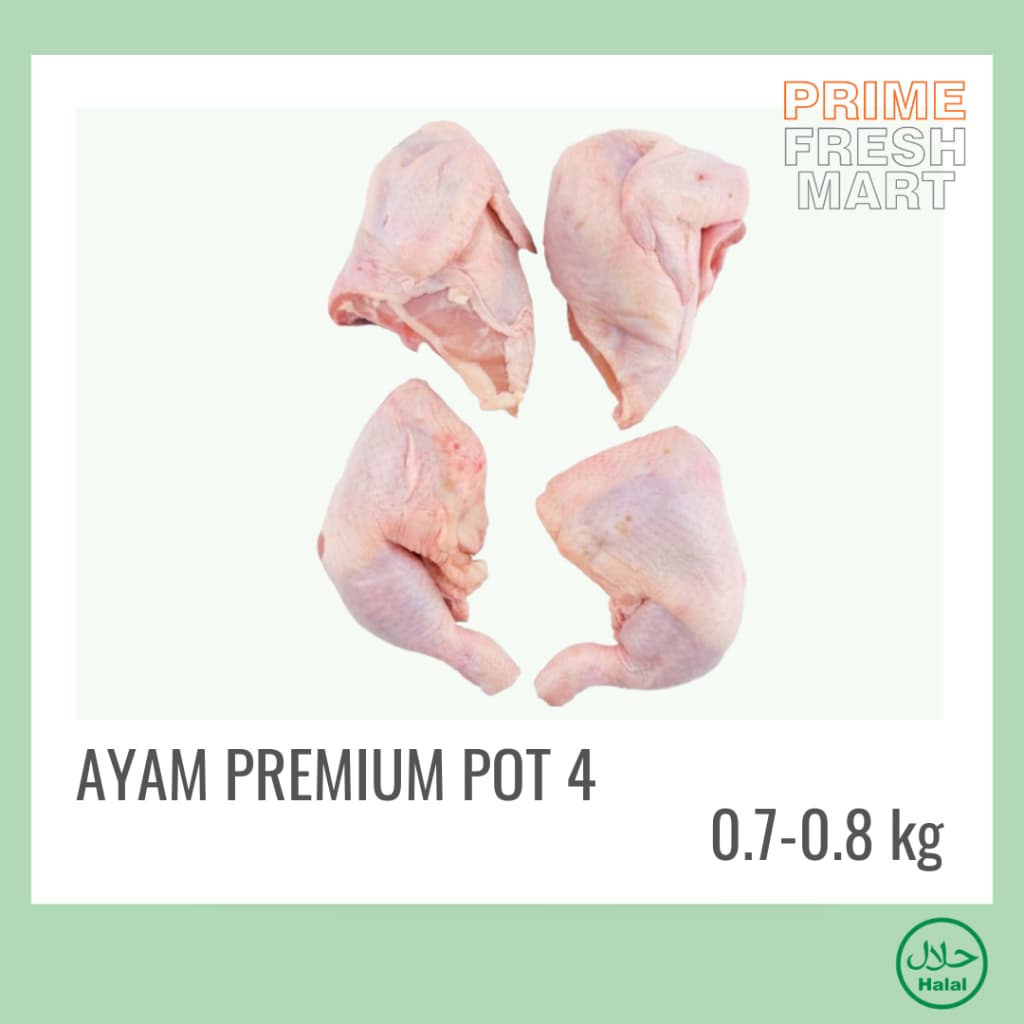 Ayam Potong Premium Berat Bersih Mulai Dari 600gr-1kg | Ayam Muda Ayam Penyet Lamongan Geprek - foto 2