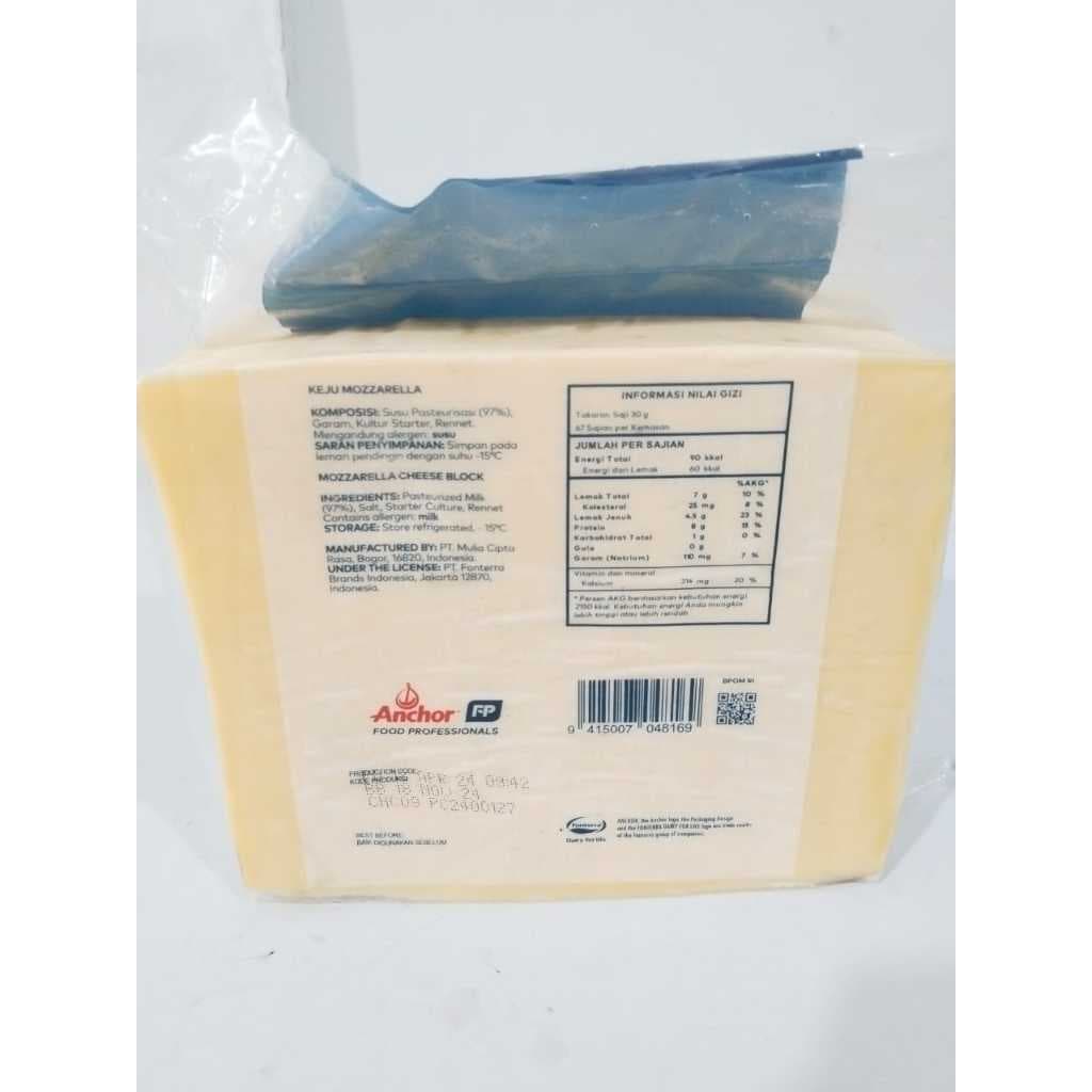 Anchor Keju Mozzarella Balok Kemasan Repack - foto 4