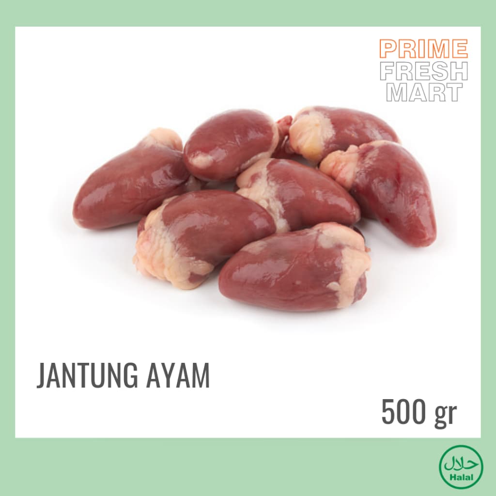 Jantung Ayam Potong | Jeroan Ayam Broiler - foto 3