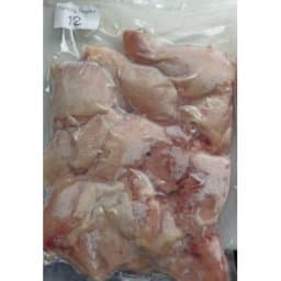 Ayam Potong Premium | Ayam Parting 1 Ekor | Ayam Potong Frozen - foto 3